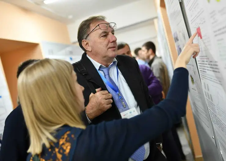 Учёные Красноярского края могут получить до 21 млн рублей