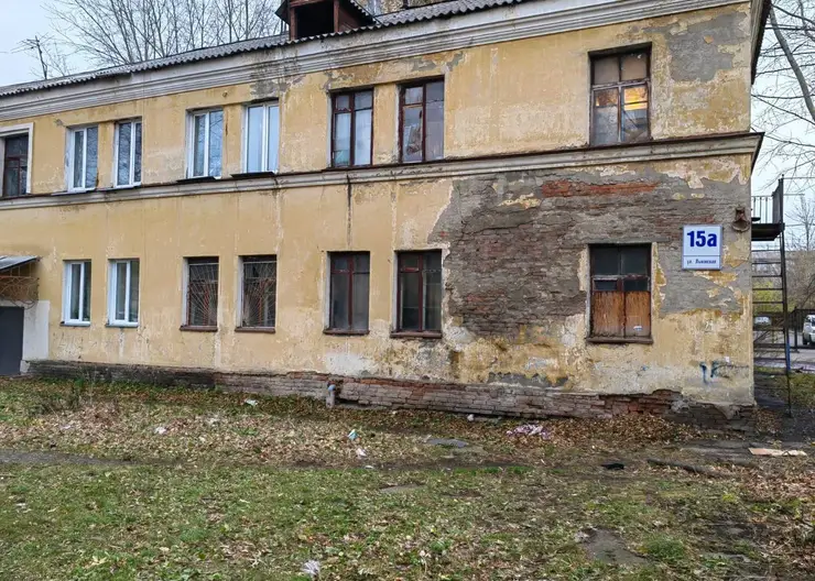 В Красноярске жители аварийного дома на ул. Львовская в 2025 году переедут в новое жильё