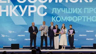 Проекты трёх городов Красноярского края стали победителями конкурса благоустройства