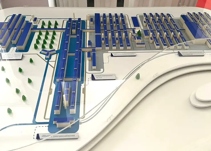 РУСАЛ получил официальное разрешение на перестройку КрАЗа