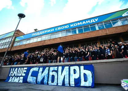 Футбольный клуб "Новосибирск" переименуют в "Сибирь"