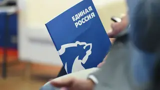 «Единая Россия» завершила выдвижение кандидатов на осенние выборы