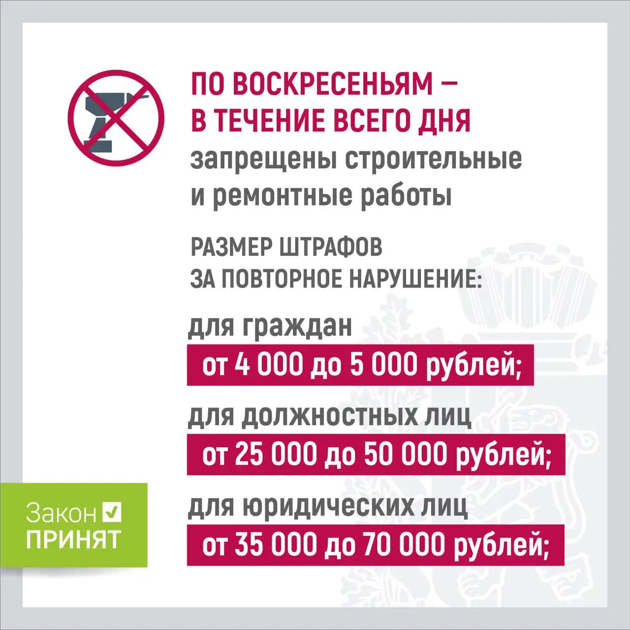 Фото: Telegram-канал «Додатко Алексей»