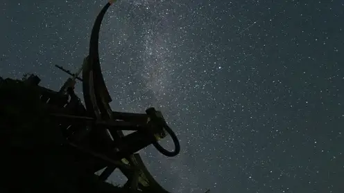 Гороскоп на 9 сентября