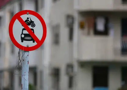 Сегодня в центре Красноярска на сутки запретят парковку у ДК «Железнодорожников»