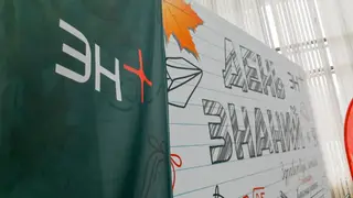 Красноярская ГЭС организовала праздник для детей Дивногорска в честь Дня знаний