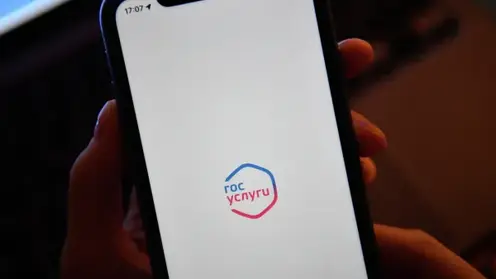 Оперштаб Красноярского края рассказал о площадке, через которую жители региона могут направить обращение в разные ведомства