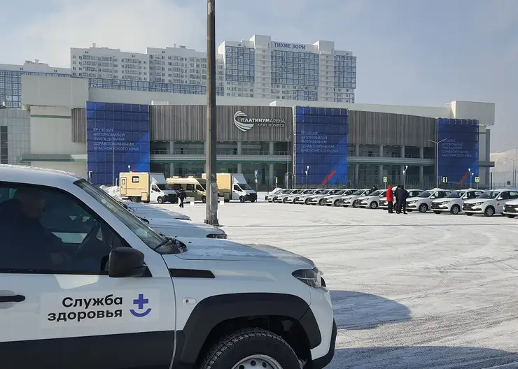 42 новых автомобиля передали районным больницам в Красноярском крае