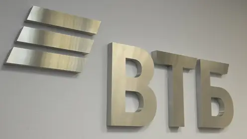 ВТБ назвал регионы-лидеры по числу дистанционных сделок с ипотекой
