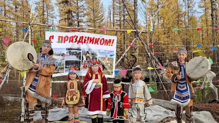Эвенкийскому кочевому детскому саду «Аякан» исполнилось 15 лет