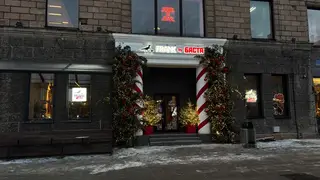 В Красноярске открылась первая реберная от Басты