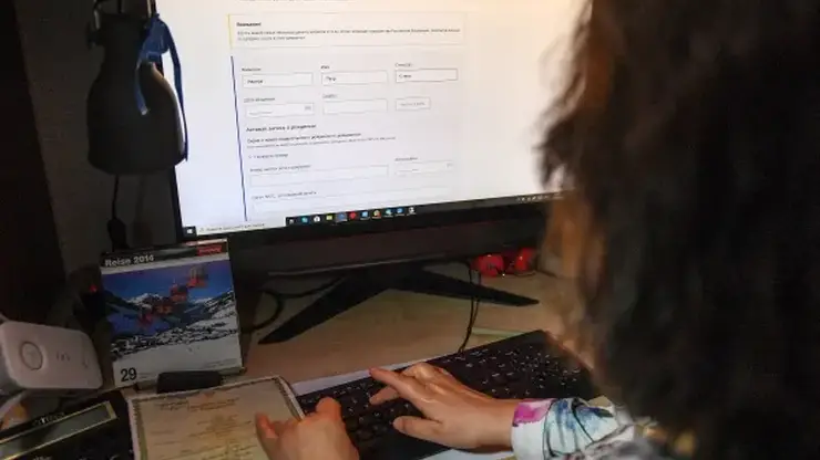 Красноярка поверила лже-инвестору из приложения для знакомств и потеряла больше пяти миллионов