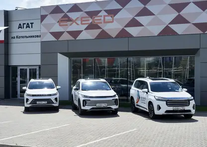 Больше драйва. Больше мощи. EXEED TXL 2.0 Sport Edition уже в продаже в EXEED Центре Агат на Котельникова