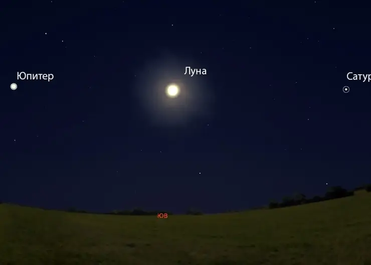 Последнее суперлуние в этом году жители Красноярска смогут увидеть 29 сентября