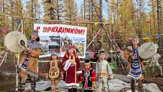 Эвенкийскому кочевому детскому саду «Аякан» исполнилось 15 лет Эвенкийскому кочевому детскому саду «Аякан» исполнилось 15 лет