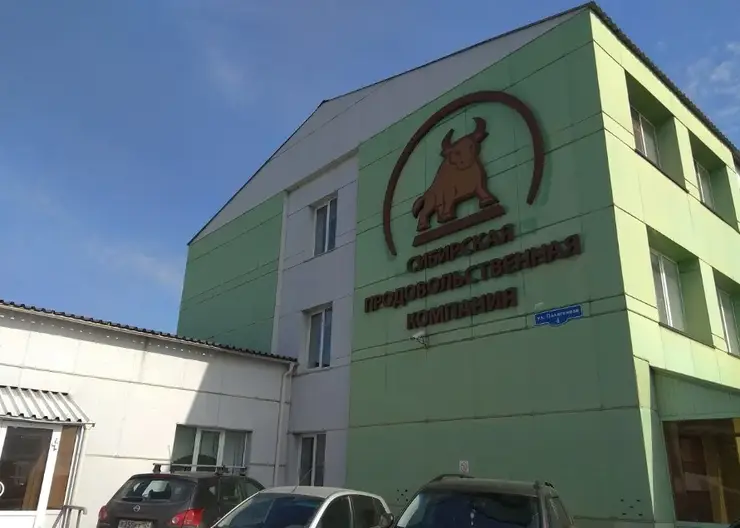 В Красноярске на продовольственном предприятии ввели карантин из-за вируса африканской чумы