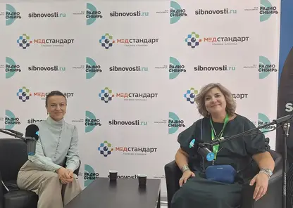 В Красноярске стартовал всероссийский форум коммуникаций «PR-среда»