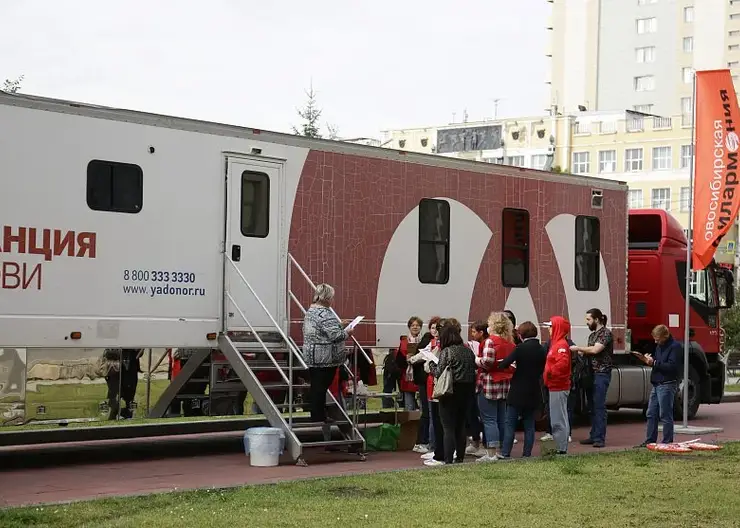 В Новосибирске началась донорская акция "Помоги делом"