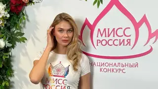 22-летняя студентка Ева Шмидт представит Красноярск на конкурсе «Мисс Россия 2024»