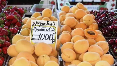 Как выбрать спелые абрикосы? Рассказывает Роспотребнадзор Красноярского края