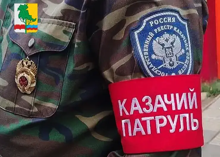 Казачью дружину создадут в Омской области для помощи полиции