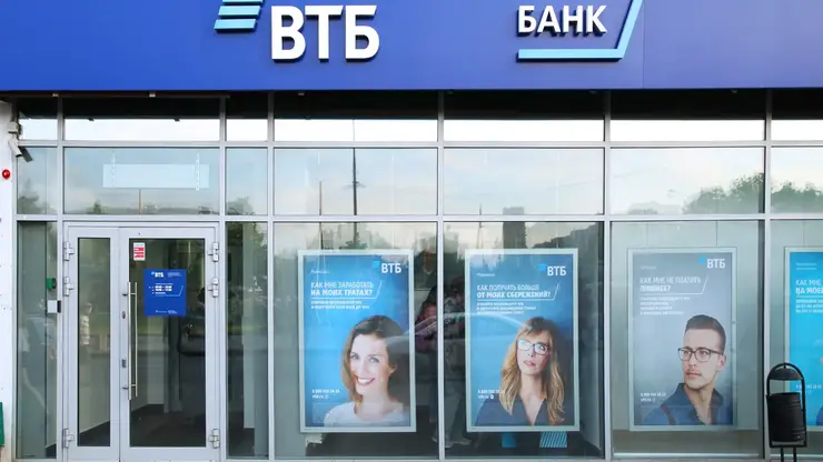 ВТБ расширил условия дальневосточной и арктической ипотеки на земских работников культуры