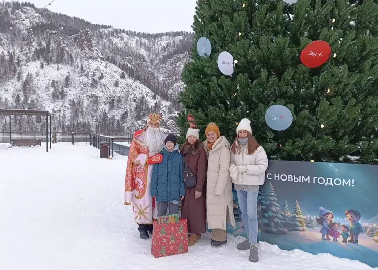 Минэнерго России и Эн+ исполнили мечту ребенка о визите на Красноярскую ГЭС в рамках акции «Елка желаний»