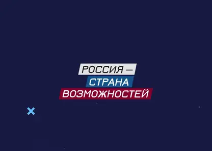 Студентка из Красноярска вошла в число амбассадоров «Центров компетенций»