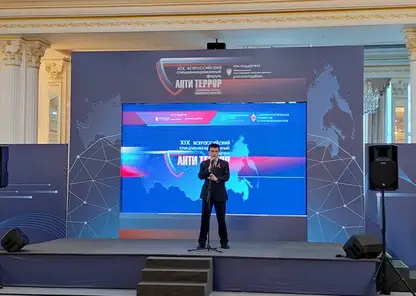 Губернатор Красноярского края Михаил Котюков открыл Всероссийский форум «Современные системы безопасности – Антитеррор»