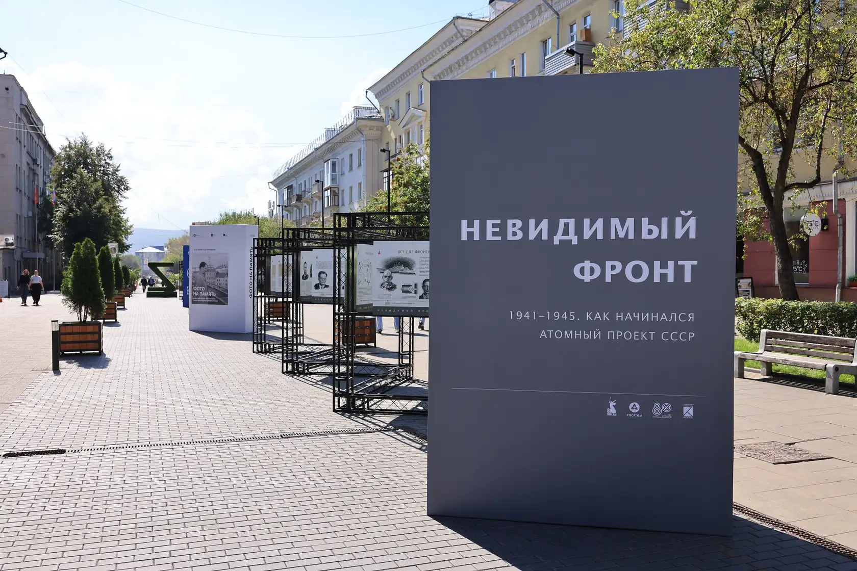 Автор фото: Руслан Рыбаков