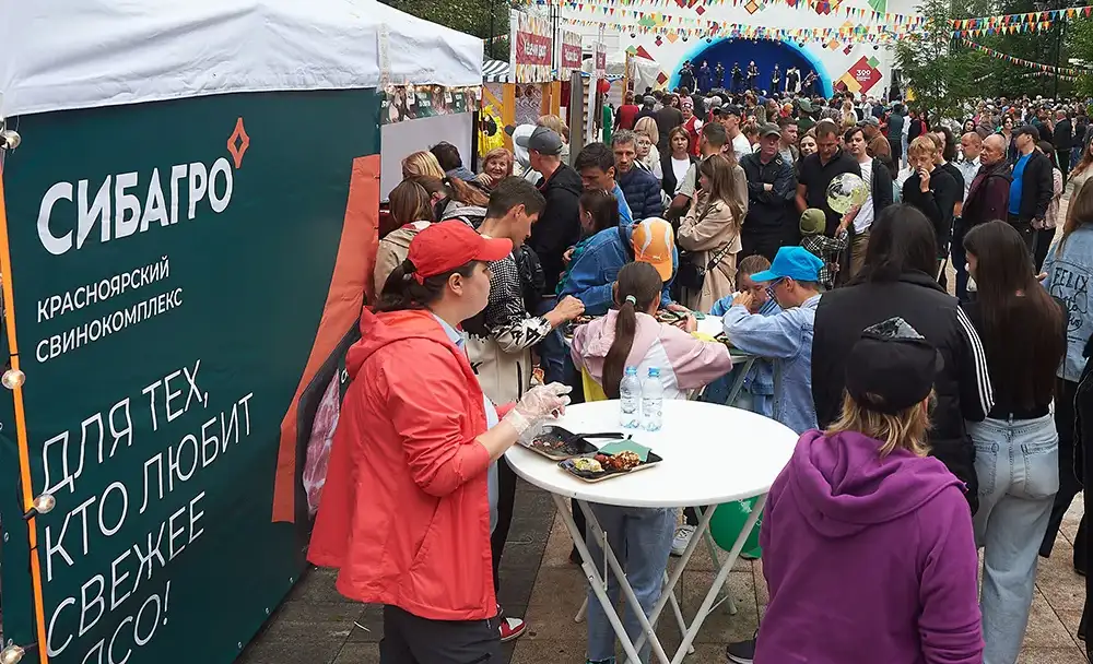 Фото: © Пресс-служба Сибагро