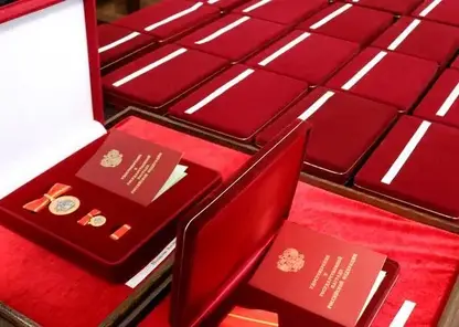 Президент Путин наградил жителей Сибири за выдающиеся заслуги