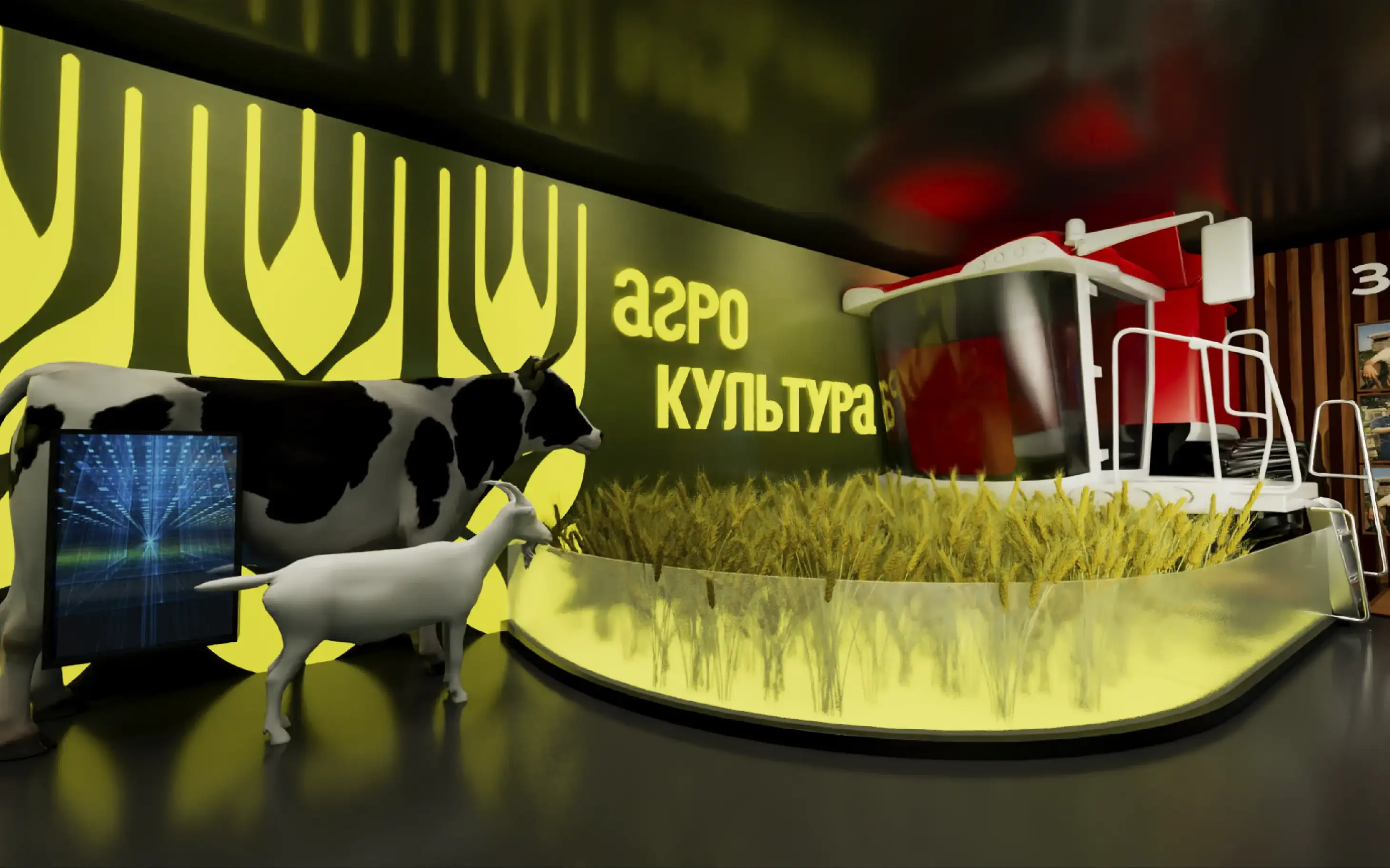 Фото: Сибирский институт развития креативных индустрий