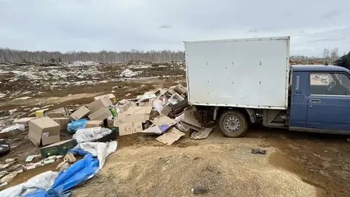 Минэкологии Красноярского края выявило нарушения благодаря обратной связи от жителей