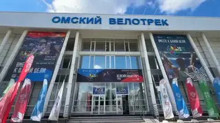 Лучшие велогонщики вступят в борьбу за медали Спартакиады народов России в Омске Лучшие велогонщики вступят в борьбу за медали Спартакиады народов России в Омске