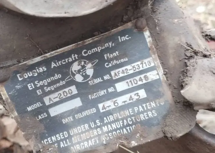 Обломки упавшего в 1943 году американского самолета обнаружили под Красноярском