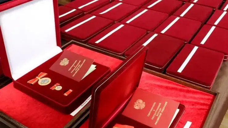 Президент Путин наградил жителей Сибири за выдающиеся заслуги