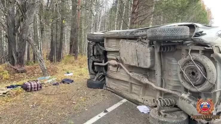 Мужчина погиб в аварии с перевёртышем на автотрассе под Красноярском