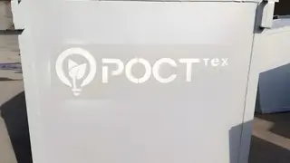 Региональный оператор выдает очередную партию контейнеров для сбора ТКО управляющим компаниям Региональный оператор выдает очередную партию контейнеров для сбора ТКО управляющим компаниям