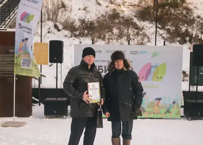 Красноярск стал победителем Всероссийской акции «Выбираю чистый воздух»