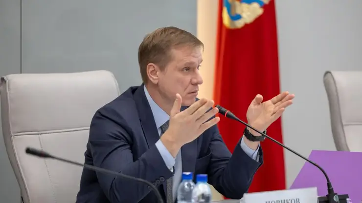 В Красноярском крае на развитие спорта и туризма выделят более 40 миллиардов рублей