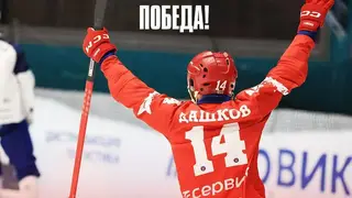 ХК «Енисей» победил в последнем домашнем матче 2025 года ХК «Енисей» победил в последнем домашнем матче 2025 года