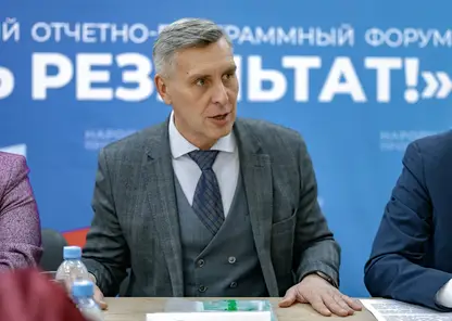 Новые форматы социальной поддержки доступны жителям Красноярского края