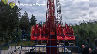 Девушка выпала из аттракциона в парке Якутска — назначены проверки