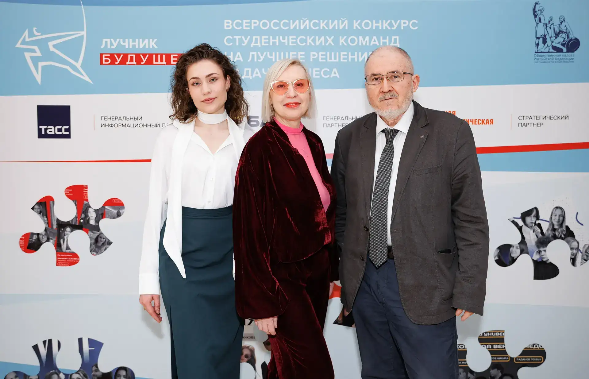 Фото: Бирюков Денис