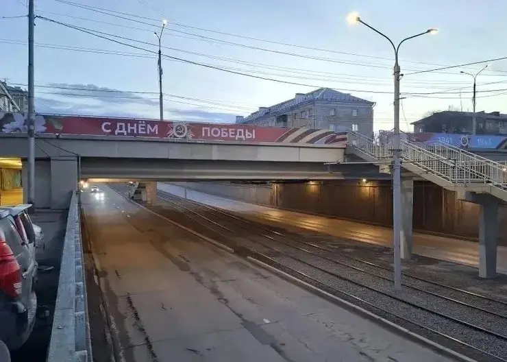 Красноярск начали украшать к празднованию 9 мая