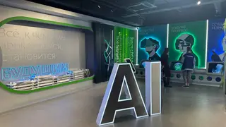 Прикоснись к будущему: РУСАЛ и ЭН+ представили инновационный стенд в Национальном центре «Россия»