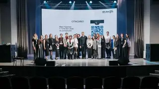 Шедевры мирового креатива показали в Красноярске при поддержке РУСАЛа