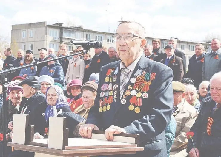 Ушёл из жизни ветеран Великой Отечественной войны и почётный гражданин Ачинска Яков Курикша