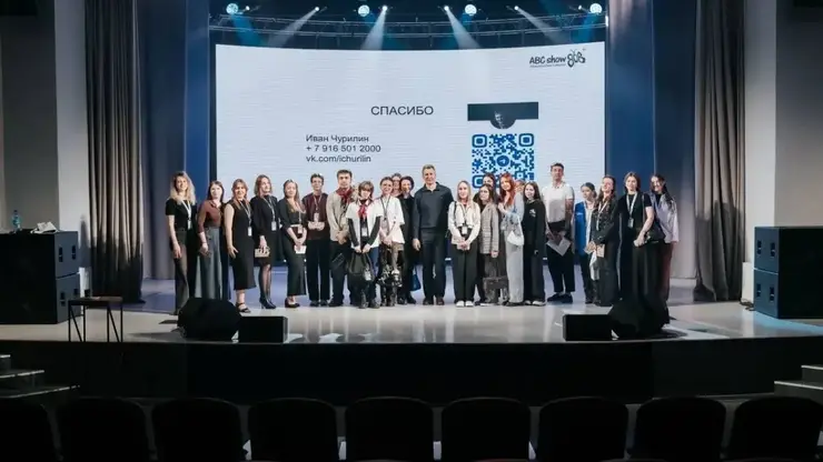 Шедевры мирового креатива показали в Красноярске при поддержке РУСАЛа